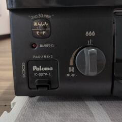 【美品】ガスコンロ　Paloma  IC-S37K-L の画像