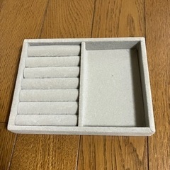 アクセサリーケース