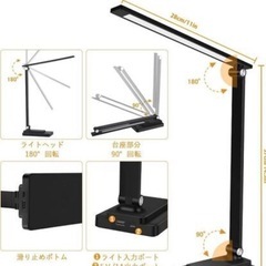 ★デスクライト LEDスタンドライト 電球色 ホワイト 昼光色 調光調色 目に優しい 省エネ 超高輝度 デスクスタンド タッチセンサー おしゃれ USB給電 学習デスクライト  まとめ買い歓迎　卸ます　アマゾン引き上げ商品　倒産品　ネット商材　卸ます　転売　アマゾン引き上げ商品　卸し　問屋　倒産品　転売OK　ネット商材　アマゾン　商品　景品　コンペの画像
