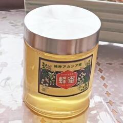 【趣味で作った】アカシアはちみつ1kg【非加熱】