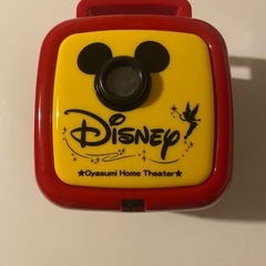 ディズニー　おやすみホームシアター
