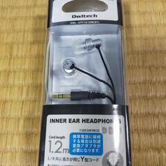 【新品】OWL-EPT12/35M(SV) イヤホン