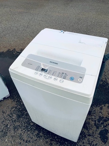 ♦️アイリスオーヤマ 電気洗濯機【2018年式】IAW-T502EN