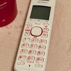 【9/15-9/20受渡限定】電話機 [Panasonic KX-FKD402-P]の画像