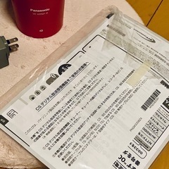 【9/15-9/20受渡限定】電話機 [Panasonic KX-FKD402-P]の画像