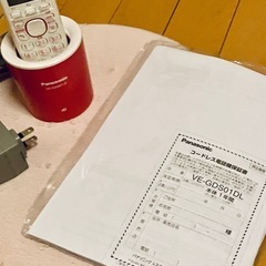 【9/15-9/20受渡限定】電話機 [Panasonic KX-FKD402-P]の画像