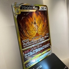 都内でポケカの対戦相手募集中！