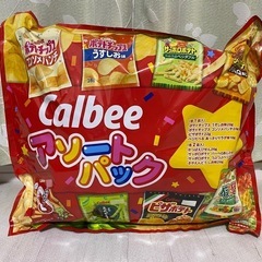 大容量お菓子セット②の画像