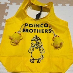 docomoポインコエコバッグ、ストラップセット