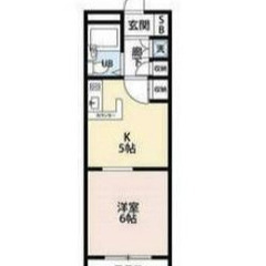 【🦚入居費用8万円🦚】✨審査No.1✨ 🔥東武伊勢崎・大師線 新...
