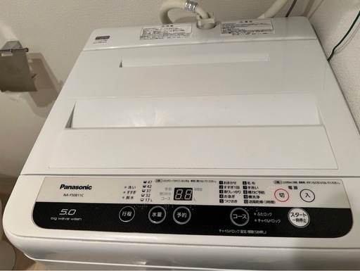 【9/4までに引取り】Panasonic 洗濯機\n