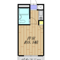 【🦚入居費用8万円🦚】✨審査No.1✨ 🔥⻄武池袋・豊島線 ひば...