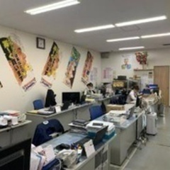 【未経験者歓迎】経理事務 長崎県西彼杵郡時津町(道ノ尾)一般事務・営業事務・アシスタントの画像