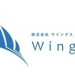 【未経験者歓迎】経理事務 長崎県西彼杵郡時津町(道ノ尾)一般事務・営業事務・アシスタントの画像