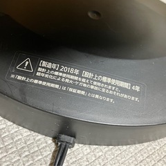 アイリスオーヤマ サーキュレーターの画像