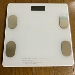 スマホ連動体組成計　エブリィスキャン　