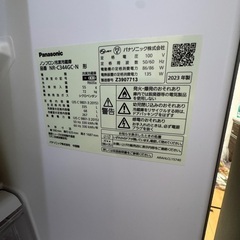 美品　傷汚れなし　使用6ヶ月のみ　パナソニック