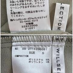 WILLSELECTION　シャツ　サイズSの画像