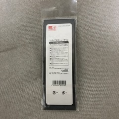 【売却済】新幹線:エヴァンゲリオン プロジェクト シャー プペン＋クリアファイルの画像