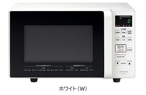 日立電子レンジ(HMR-FT183)