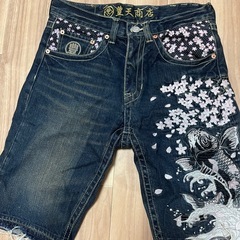 豊天商店ジーンズ レア セール