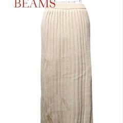 新品 Ray BEAMS ニットロングスカート