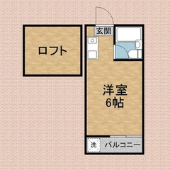 【🦚入居費用7万円🦚】✨審査No.1✨ 🔥東武東上線 上福岡 徒...