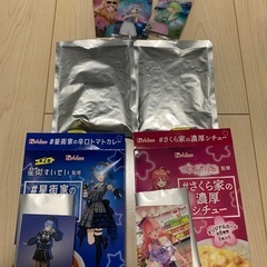 ホロライブ　星街家の辛口トマトカレー　さくら家の濃厚シチュー　お...
