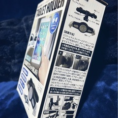 【新品・未使用】後部座席用車載タブレットホルダーの画像