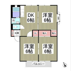 【🦚入居費用11万円🦚】✨審査No.1✨ 🔥JR東北本線 久喜 ...
