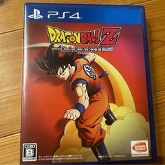 ps4  ドラゴンボール カカロット