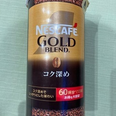 ネスカフェゴールドブレンド コク深め エコ&システムパック 120g