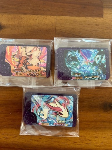 ポケモンフレンダ