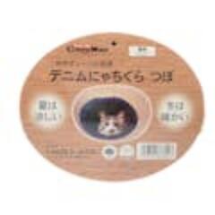 ちぐら　猫用の画像