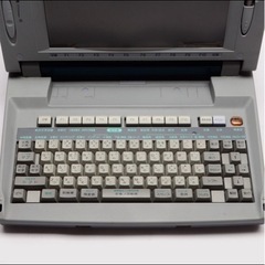 SHARP ワープロ書院（リボン未使用１個付き）［土日限定値下げします。］の画像