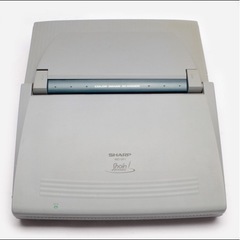 SHARP ワープロ書院（リボン未使用１個付き）［土日限定値下げします。］の画像