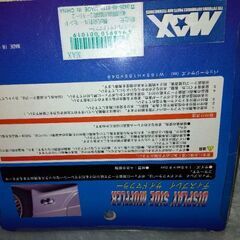 ☆旧車などに。３０年前の面白グッズ☆の画像