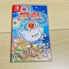 太鼓の達人　ドンダブルフェスティバル　switch