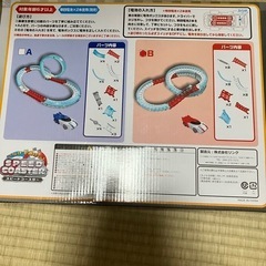 ［激安］スピードコースター　ミニカーセットの画像