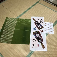 ありがたい和手ぬぐい
