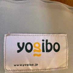 【美品】Yogiboサポートクッションの画像