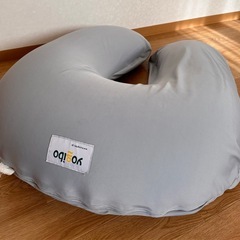 【美品】Yogiboサポートクッション