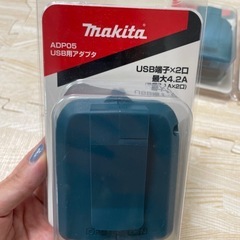 マキタ　USBアダプタの画像