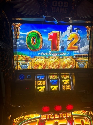 パチスロ実機　ミリオンゴット 神々の凱旋 5号機　不要機  ユニバ