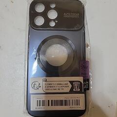 iPhone15プロマックスケース