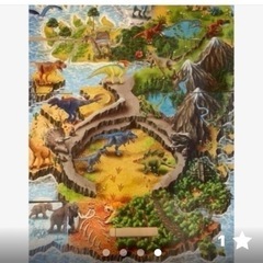 アニア　合体恐竜島の画像