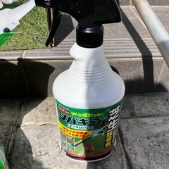 芝生お手入れ5点セットの画像