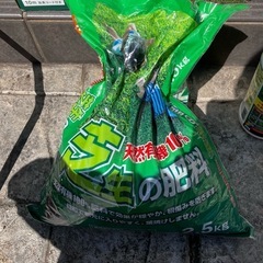 芝生お手入れ5点セットの画像