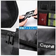 車用収納ポケット シートバックポケット 防火防水 大容量の画像
