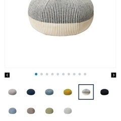 IDEE クッションMINI PUUF　の画像